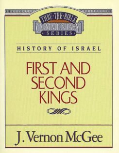 9780785203940 1-2 Kings : History Of Israel