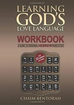 9781943852932 Learning Gods Love Language Workbook (Workbook)