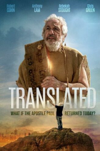 9781954458048 Translated : What If The Apostle Paul Returned Today (DVD)
