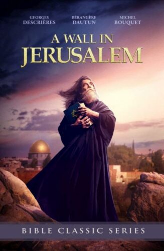 9781954458246 Wall In Jerusalem (DVD)