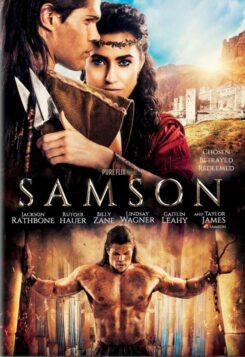 857000006620 Samson (DVD)