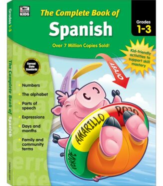 9781483826868 Complete Book Of Spanish 1-3