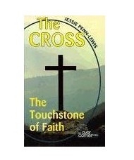 9780875087306 Cross : The Touchstone Of Faith (Revised)