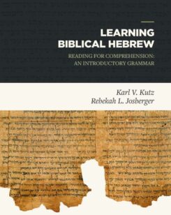 9781683590842 Learning Biblical Hebrew