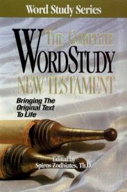 9780899576510 Complete Word Study New Testament