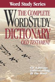 9780899576671 Complete Word Study Dictionary Old Testament