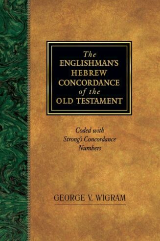 9781565632080 Englishmans Hebrew Concordance Of The Old Testament