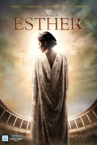 857533003318 Book Of Esther (DVD)