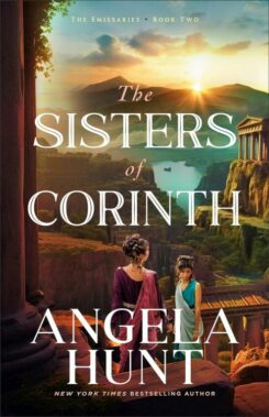 9780764241574 Sisters Of Corinth