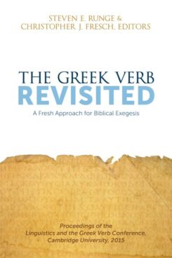 9781577996361 Greek Verb Revisited