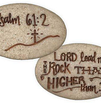 798890171213 Psalm 61:2 Psalm Stone