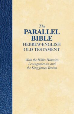 9781619706064 Parallel Bible Hebrew English Old Testament