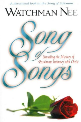 9780875088518 Song Of Songs