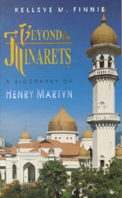 9780875089690 Beyond The Minarets