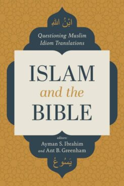 9781087770222 Islam And The Bible