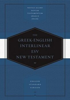 9781433530326 Greek English Interlinear ESV New Testament