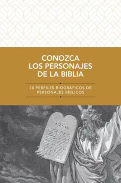 9781496461698 Conozca Los Personajes De La B - (Spanish)