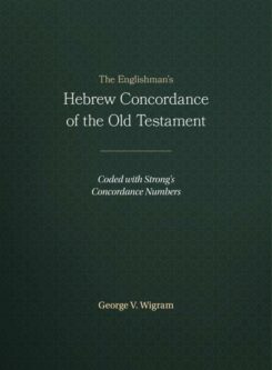 9781565632080 Englishmans Hebrew Concordance Of The Old Testament