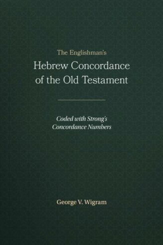 9781565632080 Englishmans Hebrew Concordance Of The Old Testament