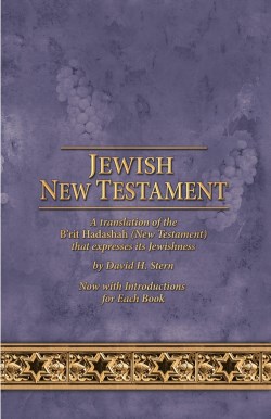 9781951833312 Jewish New Testament