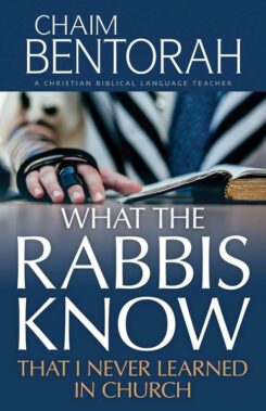 9798887693385 What The Rabbis Know That I Never Learned In Church