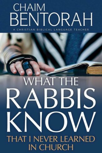 9798887693385 What The Rabbis Know That I Never Learned In Church