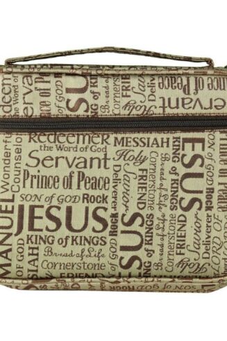 812839023644 Names Of Jesus Jacquard