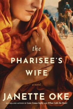 9798400505898 Pharisees Wife : A Novel