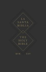 9781433579653 Spanish English Parallel Bible RVR ESV