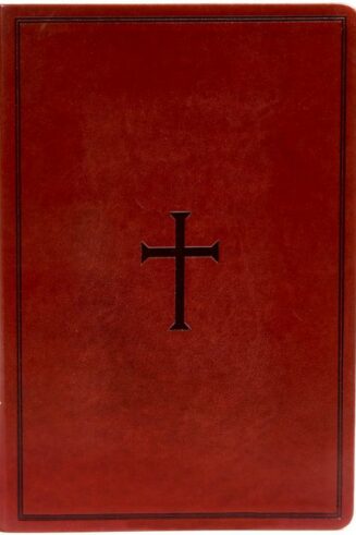 9781535954259 Super Giant Print Reference Bible