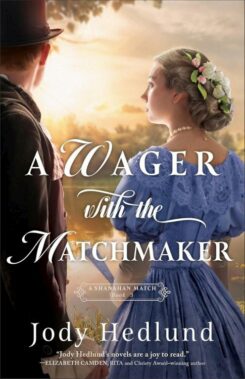 9780764241987 Wager With The Matchmaker