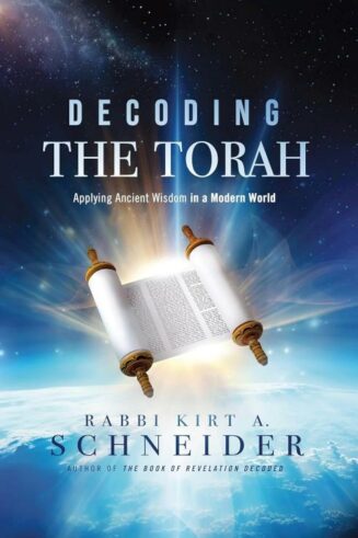9781636414133 Decoding The Torah