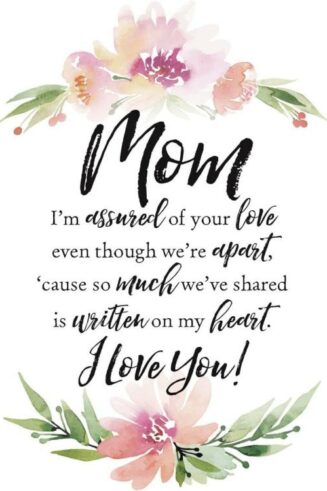 737682050190 Mom (Plaque)