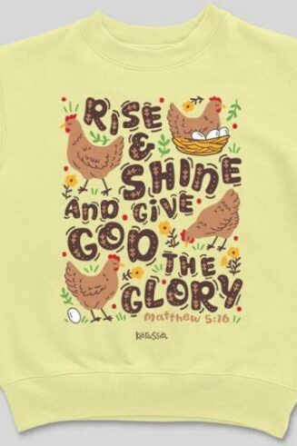 612978655726 Kerusso Kids Rise And Shine And Give God The Glory