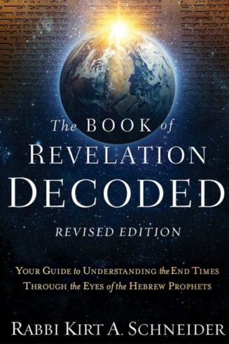 9781636414188 Book Of Revelation Decoded Revised Edition (Revised)