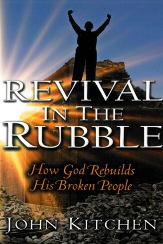9780875088730 Revival In The Rubble
