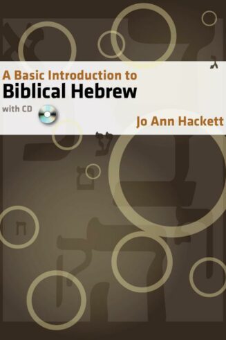 9781598560282 Basic Introduction To Biblical Hebrew